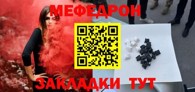 ПСИЛОЦИБИНОВЫЕ ГРИБЫ Гусиноозёрск