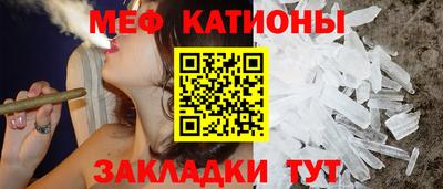 кокаин колумбия Гусь-Хрустальный