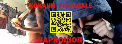 ПСИЛОЦИБИНОВЫЕ ГРИБЫ Гусиноозёрск