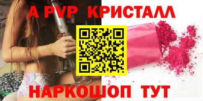 ПСИЛОЦИБИНОВЫЕ ГРИБЫ Гусиноозёрск