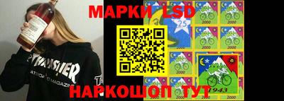 кокаин колумбия Гусь-Хрустальный