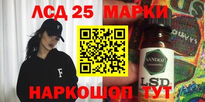 кокаин колумбия Гусь-Хрустальный
