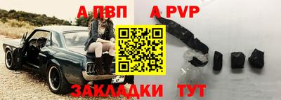 кокаин колумбия Гусь-Хрустальный