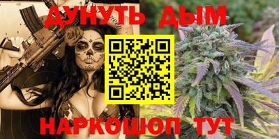 кокаин колумбия Гусь-Хрустальный