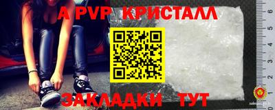 кокаин колумбия Гусь-Хрустальный