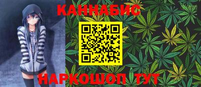 ПСИЛОЦИБИНОВЫЕ ГРИБЫ Гусиноозёрск