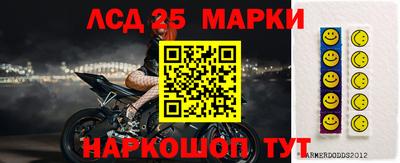 ПСИЛОЦИБИНОВЫЕ ГРИБЫ Гусиноозёрск