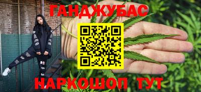 ПСИЛОЦИБИНОВЫЕ ГРИБЫ Гусиноозёрск
