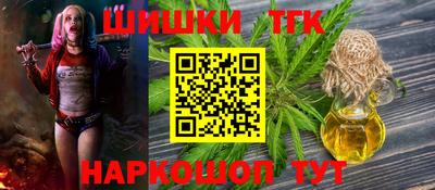кокаин колумбия Гусь-Хрустальный