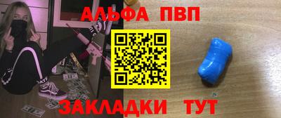 кокаин колумбия Гусь-Хрустальный