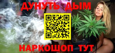 прущая мука Гусев