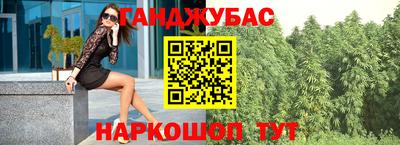 прущая мука Гусев