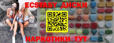 прущая мука Гусев