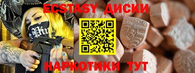 кокаин колумбия Гусь-Хрустальный