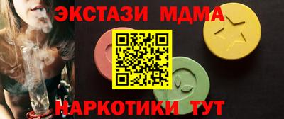 прущая мука Гусев