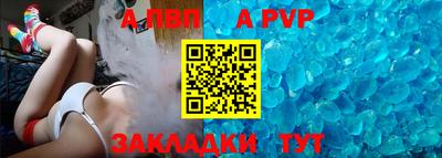 ПСИЛОЦИБИНОВЫЕ ГРИБЫ Гусиноозёрск