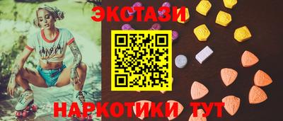 прущая мука Гусев
