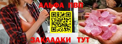 хмурый Котовск
