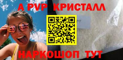 ПСИЛОЦИБИНОВЫЕ ГРИБЫ Гусиноозёрск