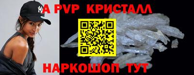 ПСИЛОЦИБИНОВЫЕ ГРИБЫ Гусиноозёрск