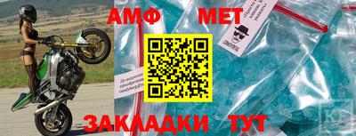 кокаин колумбия Гусь-Хрустальный