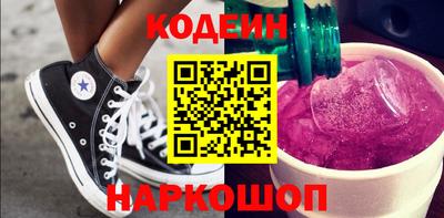 кокаин колумбия Гусь-Хрустальный