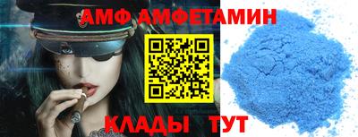 прущая мука Гусев