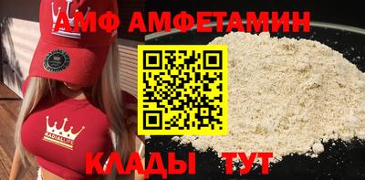 прущая мука Гусев