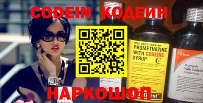 кокаин колумбия Гусь-Хрустальный