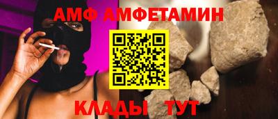 ПСИЛОЦИБИНОВЫЕ ГРИБЫ Гусиноозёрск
