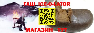 прущая мука Гусев
