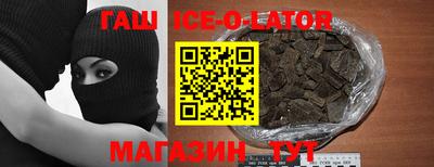 кокаин колумбия Гусь-Хрустальный