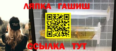 прущая мука Гусев