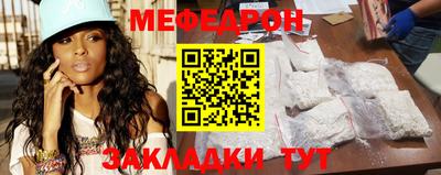 прущая мука Гусев