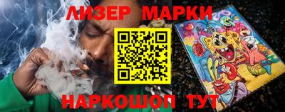 ПСИЛОЦИБИНОВЫЕ ГРИБЫ Гусиноозёрск