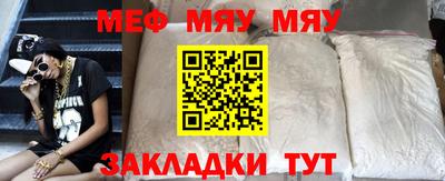 ПСИЛОЦИБИНОВЫЕ ГРИБЫ Гусиноозёрск