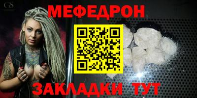 ПСИЛОЦИБИНОВЫЕ ГРИБЫ Гусиноозёрск