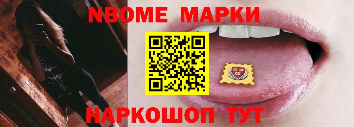 ЛСД экстази кислота  Вход с VPN  Лабинск  ЛСД экстази ecstasy 